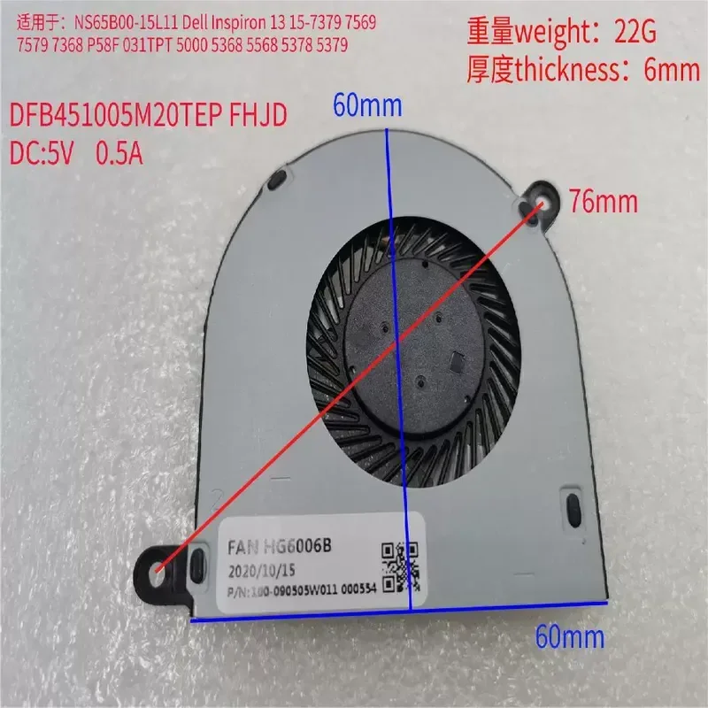 Fan for Dell Inspiron 15-7379 7579 7368 P58F