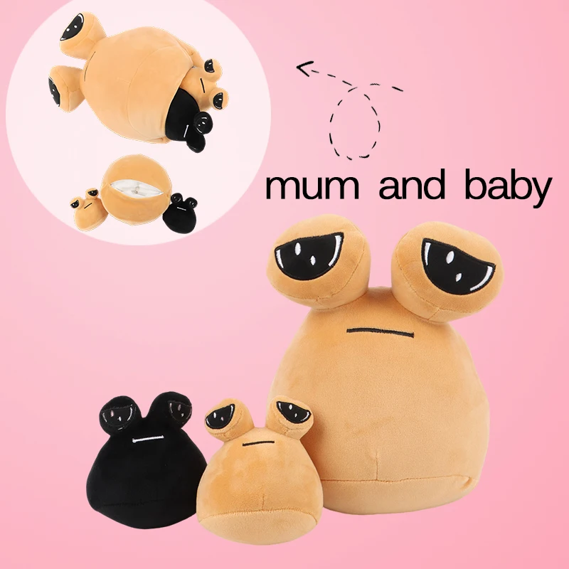 13-25 سنتيمتر بلدي الحيوانات الأليفة Pou Kawaii ألعاب من نسيج مخملي محشوة الحيوان لعبة لينة أنيمي دمية القطن أريكة وسادة نوم هدايا عيد ميلاد للأطفال الفتيات