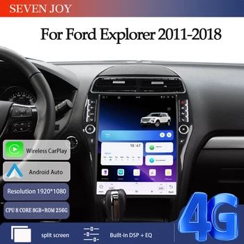 16.2-calowy Android 15 do Forda Explorera 2011-2018, samochodowy odtwarzacz multimedialny, nawigacja GPS, radio, 8+256G, 8-rdzeniowy, CarPlay, 4G, ekran AC