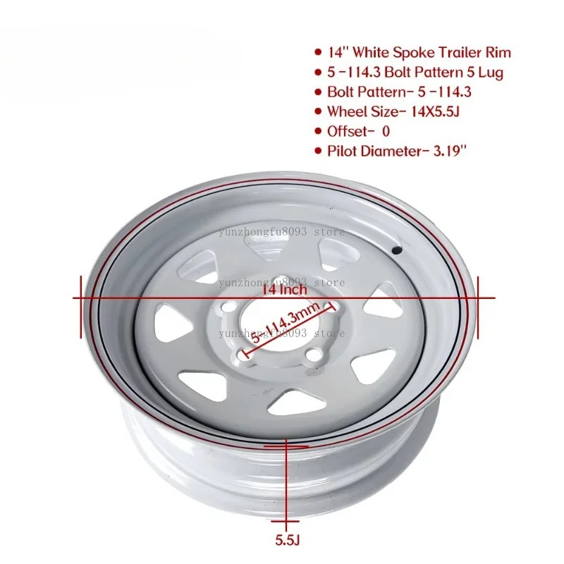 14 Inch 5.5J White Spoke Trailer Rim, 5×114.3 PCD Wheel for Caravan Boat Camper Trailer