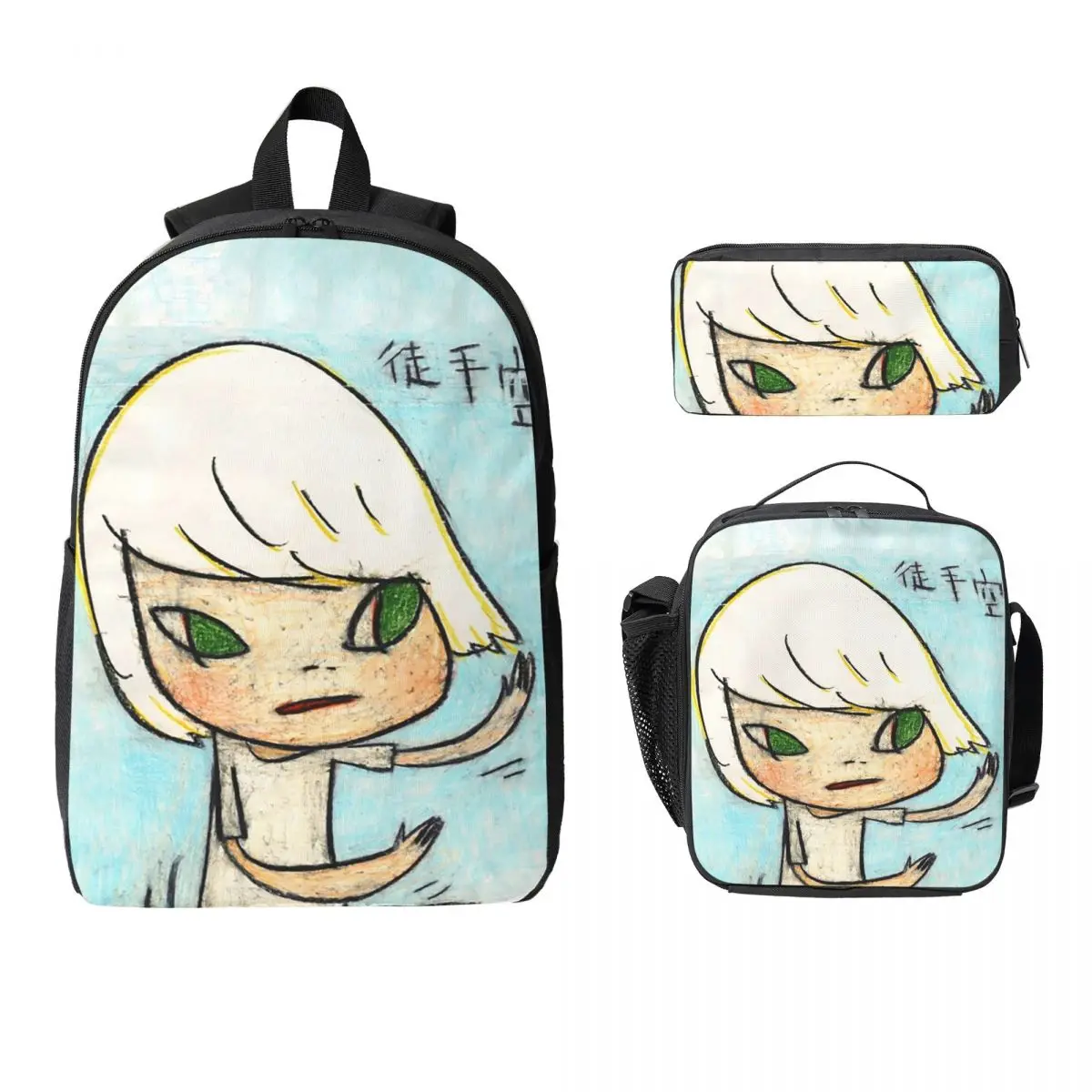 

Copy Of Yoshitomo Nara Gypsy Song Backpack Boy Girl BookBag School Bag Laptop Shoulder Bags 3ps Insulated Lunch Bag Pencil Case