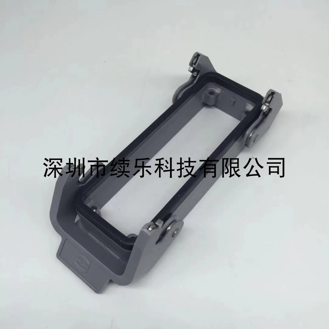 09300240301 Harttin…