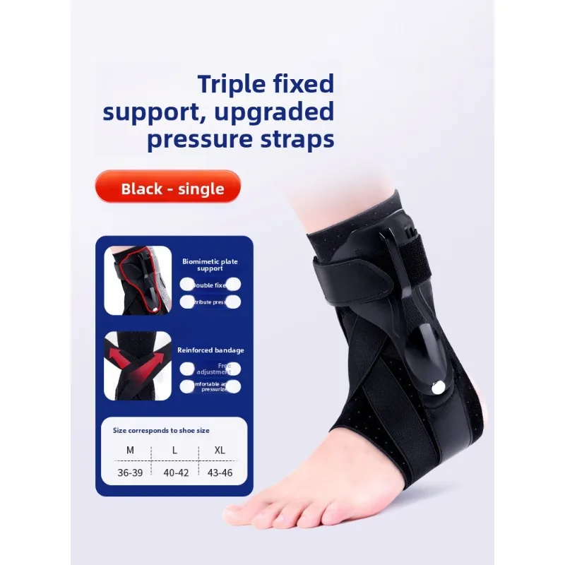 Anti-sprain Ankle Protective Sleeve 2PCS Stabilization Brace for Men Women Sports Trauma and Ankle Fracture Rehabilitation