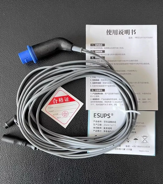 Olympus WA00014A Cable HF Bipolar 4m