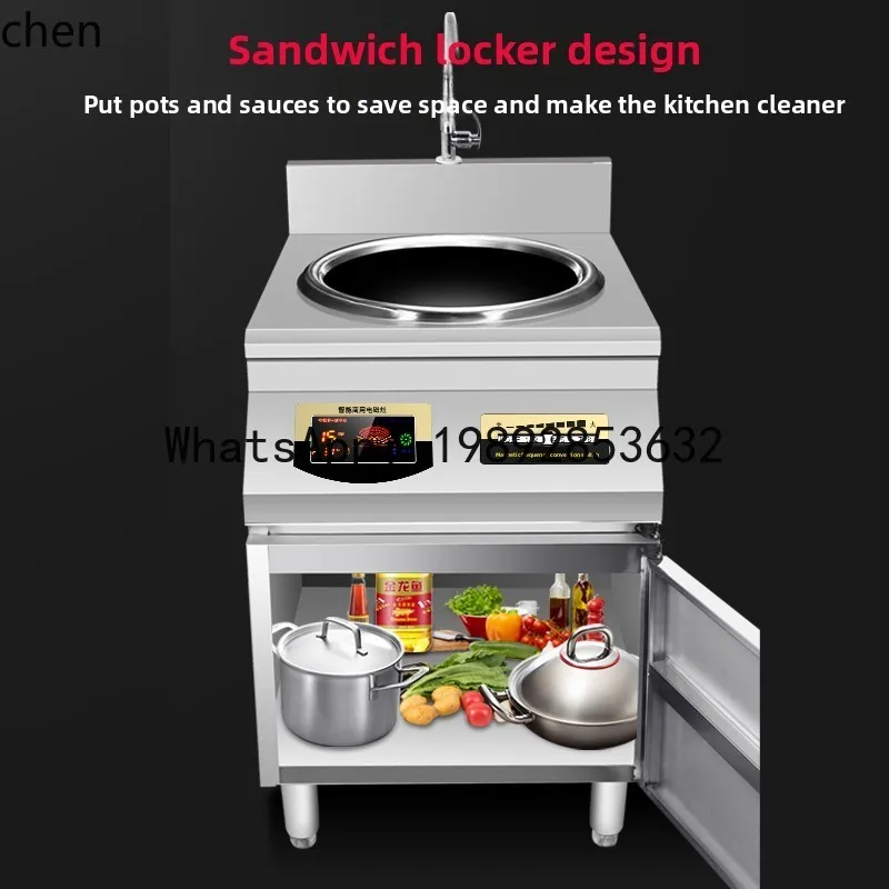 S7  Commercial Induction Cooker Hotel Desktop Concave Stir-Fry Electromagnetic Cooker Single Eye Stir-Fry Cooker