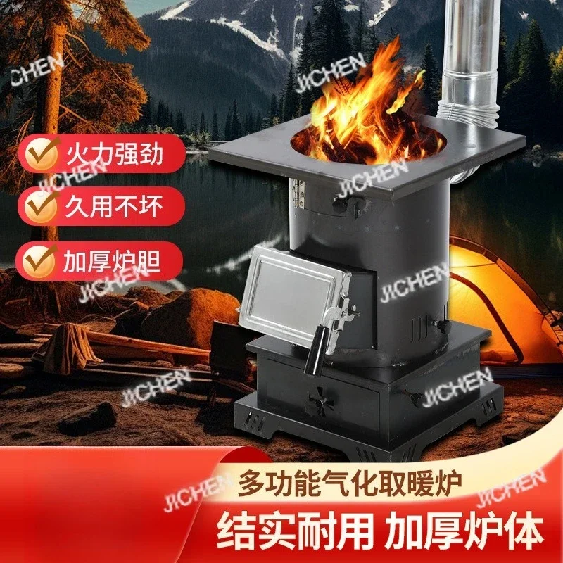 Jc Household Heatin… - image