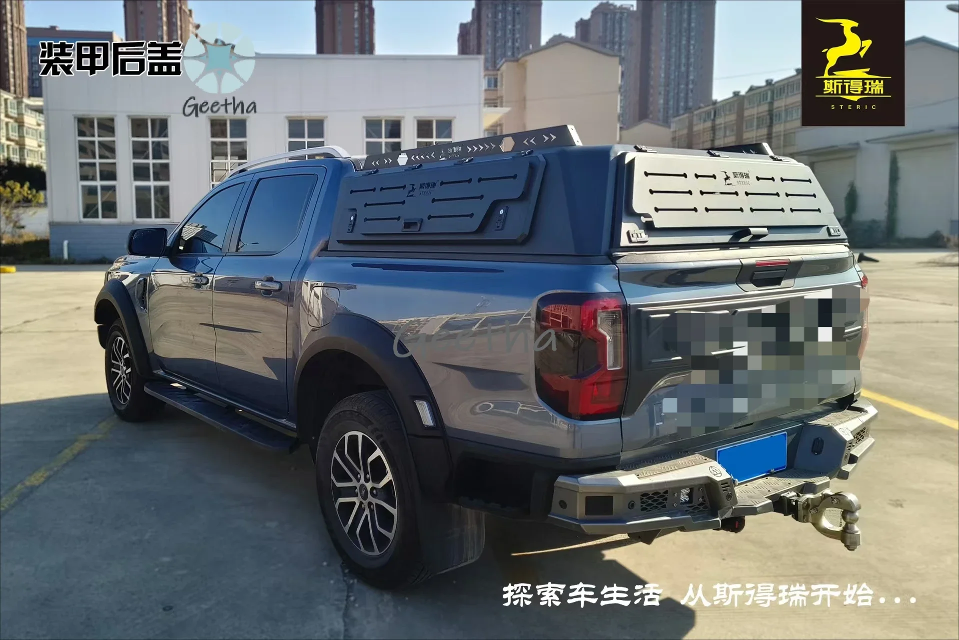

For Chevrolet Silverado 1500 ZR2 / Bison Tremor Hard Three Doors Opentruck Compartment Cover with Locking Tonneau Cover