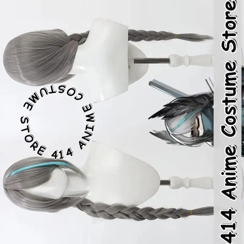

Game & Anime Pith Cosplay Wig Arknights Heat-Resistant Fiber Synthetic Hair