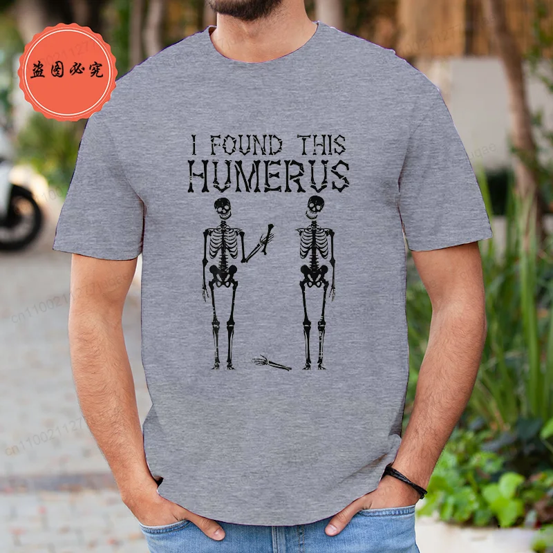 Halloween Skeletons Ive Got Your Back Costume Men WomenT-Shirt Clothing Men Women Street Oversized T Shirt Hip Hop Streetwear