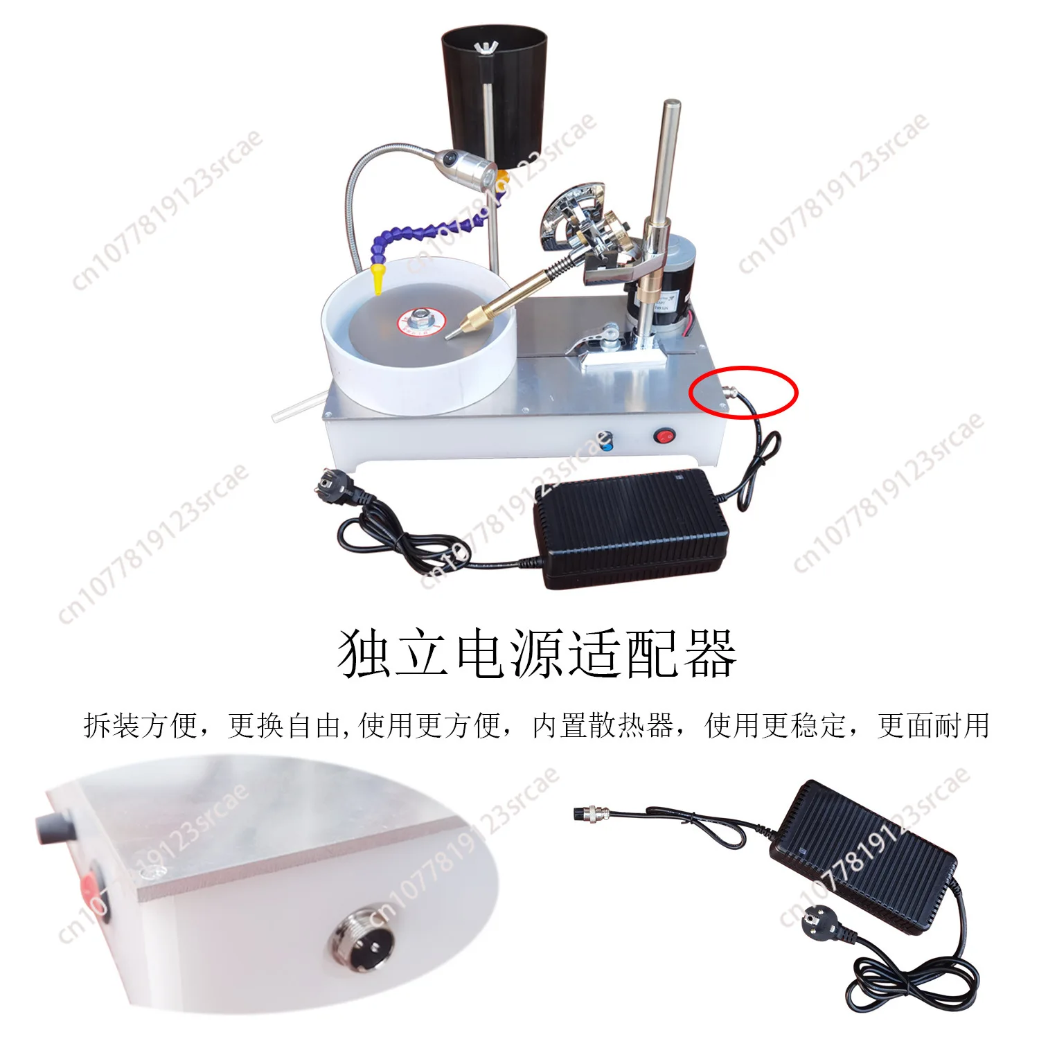 6 Inch Automatic Jade Engraving Machine Gem Polishing Machine