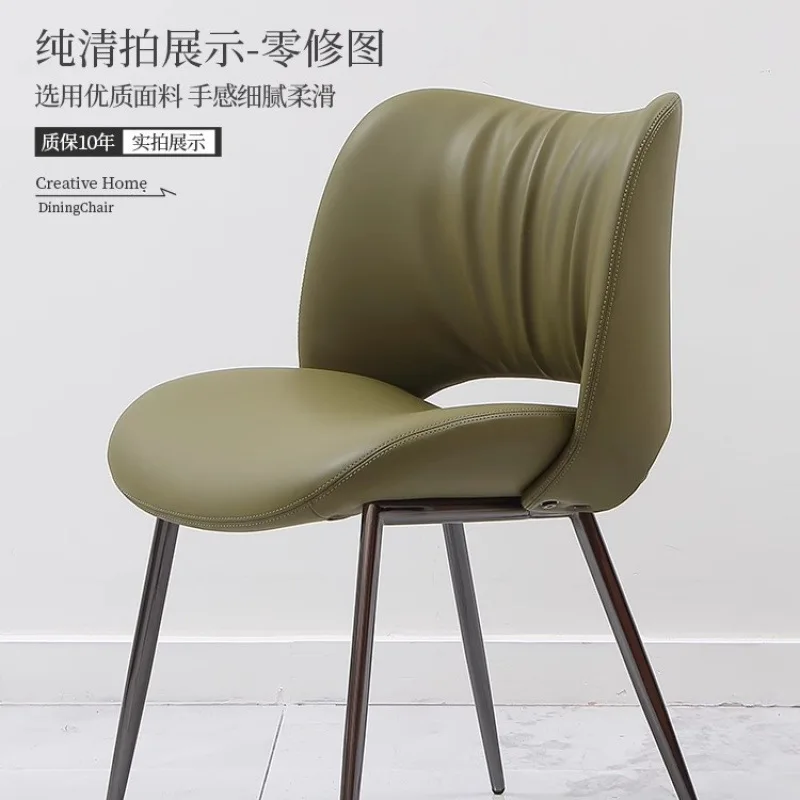 HS Italian light luxury dining chair home designer modern simple leather high-end negotiation chair dressing chair light luxury