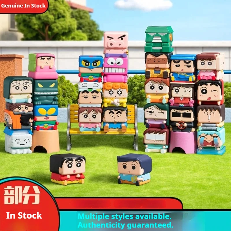 POP MART Crayon Shinchan Pop Cube Series 1 2 3 Blind Box Action Figure Collectible Desktop Decoration Toy Gift For Anime Fans