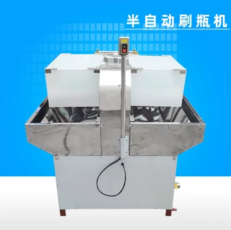 Bottle washing machine, bottle washing machine, stainless steel beer bottle, milk tissue culture plastic glass bottle