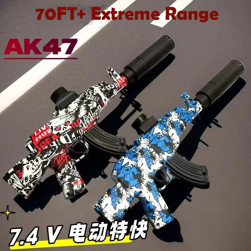 AK47電動ブラスターガンおもちゃ、充電式自動屋外おもちゃ、チーム家族活動に最適なギフト