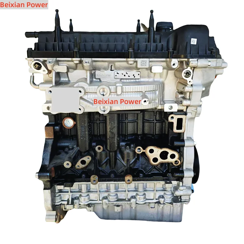 

Sale High Quality 1.5T Motor Parts ACTECO SQRE4T15C Engine For Chery Jetour X70 XS X90