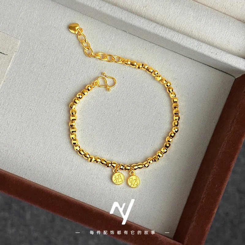 Pulsera de la Suerte con Baño de Oro 2026, Súper Brillante, con Oro Triturado, Diseño Único, Personalizada, con Cuentas Disco, Joyería de Moda para Mujer