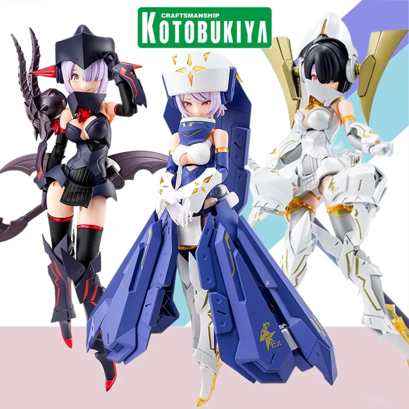 

Kotobukiya Original MEGAMI DEVICE Anime Model BULLET KNIGHTS EXCUTIONER EXORICST LANCER Figure Action Assembly Model Kit Toys