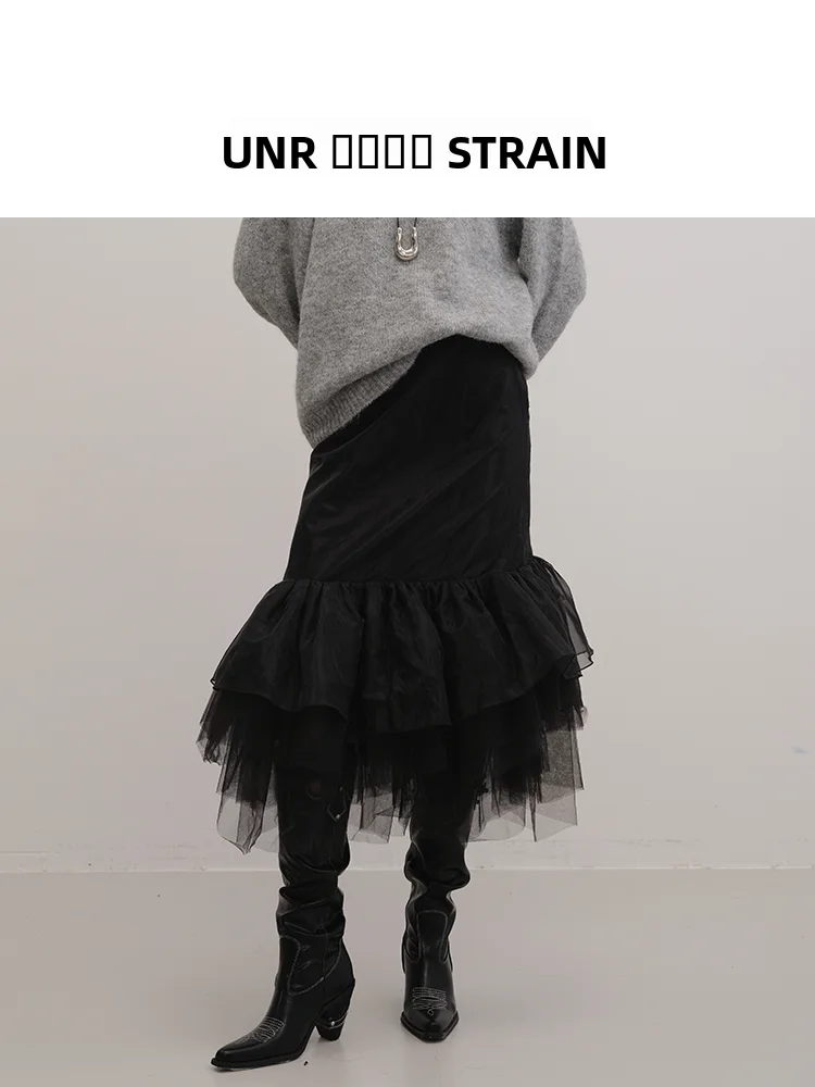

UNRESTRAINUNR New Arrival Bla Multi-Layered Tulle Fi Tail Design f Skirt Romantic Sle High Waist Polyester Fiber