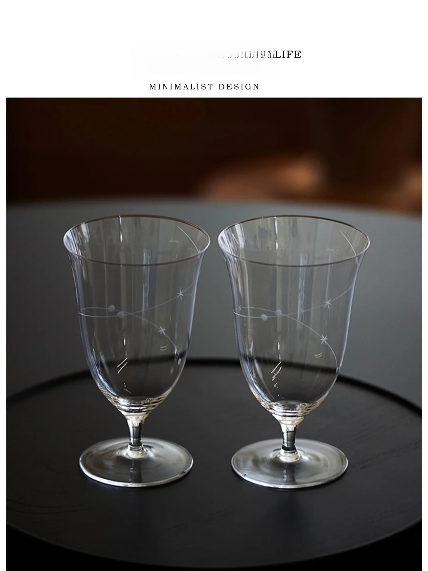 Tlife Nordic Style Etched Glass Cocktail Cup Sweet Wine Cup Star Track Beverage Accessories for Dining And Serving