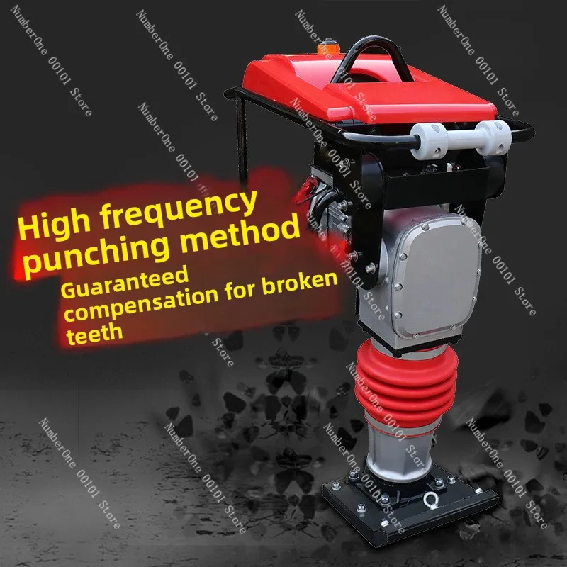High-efficiency hand-held gasolin.e rammer: Vertical rammer, suitable for foundation compaction at construction sites