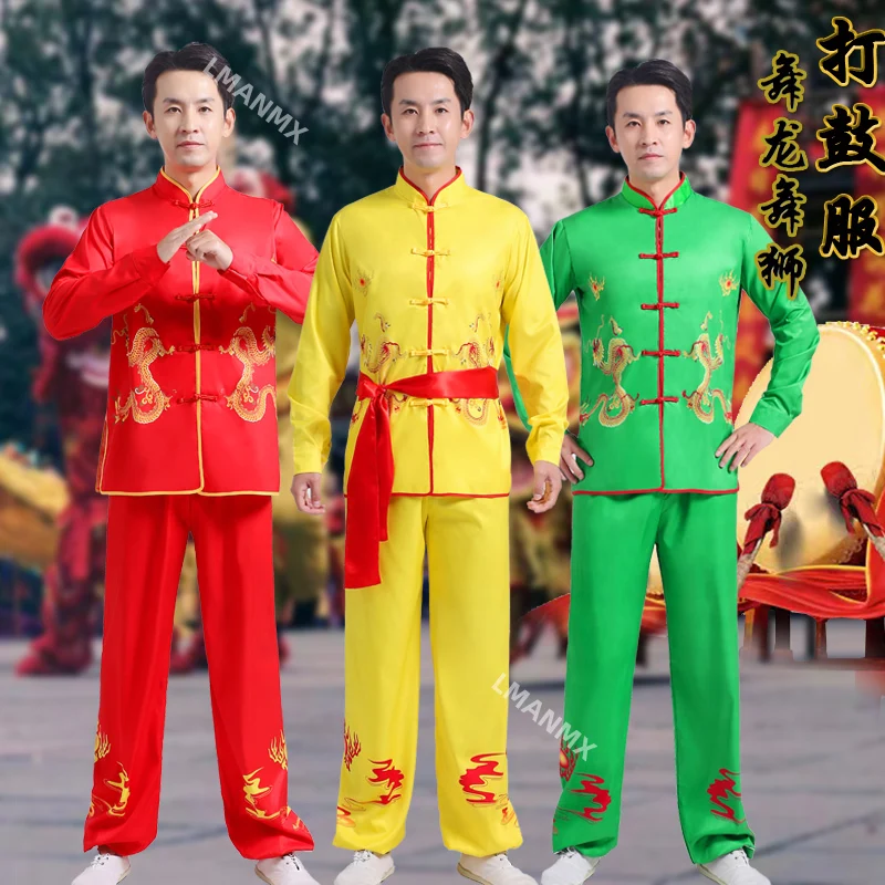 Male adult drumming costume, yangko waist drum performance costume, dragon dance lion costume, gong drum lantern costume