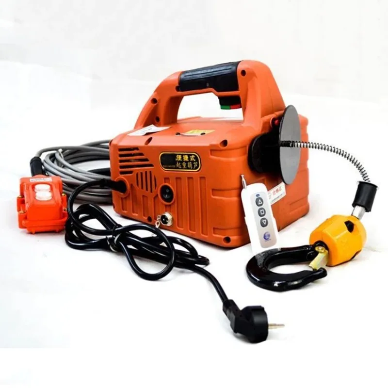 

500KG 3-in-1 Electric Hoist Household Small Lifting air Conditioning Crane Electric Winch Portable Hoist Lifting Tool 220V 9M