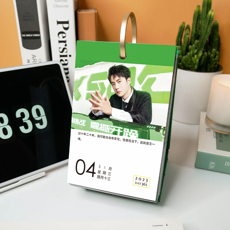 New Arrive Ultraclear Wang YiBo 2023 Calendar Table Calendar Quotes Pictures Dorm Desktop Ornaments+Free Monthly Calendar