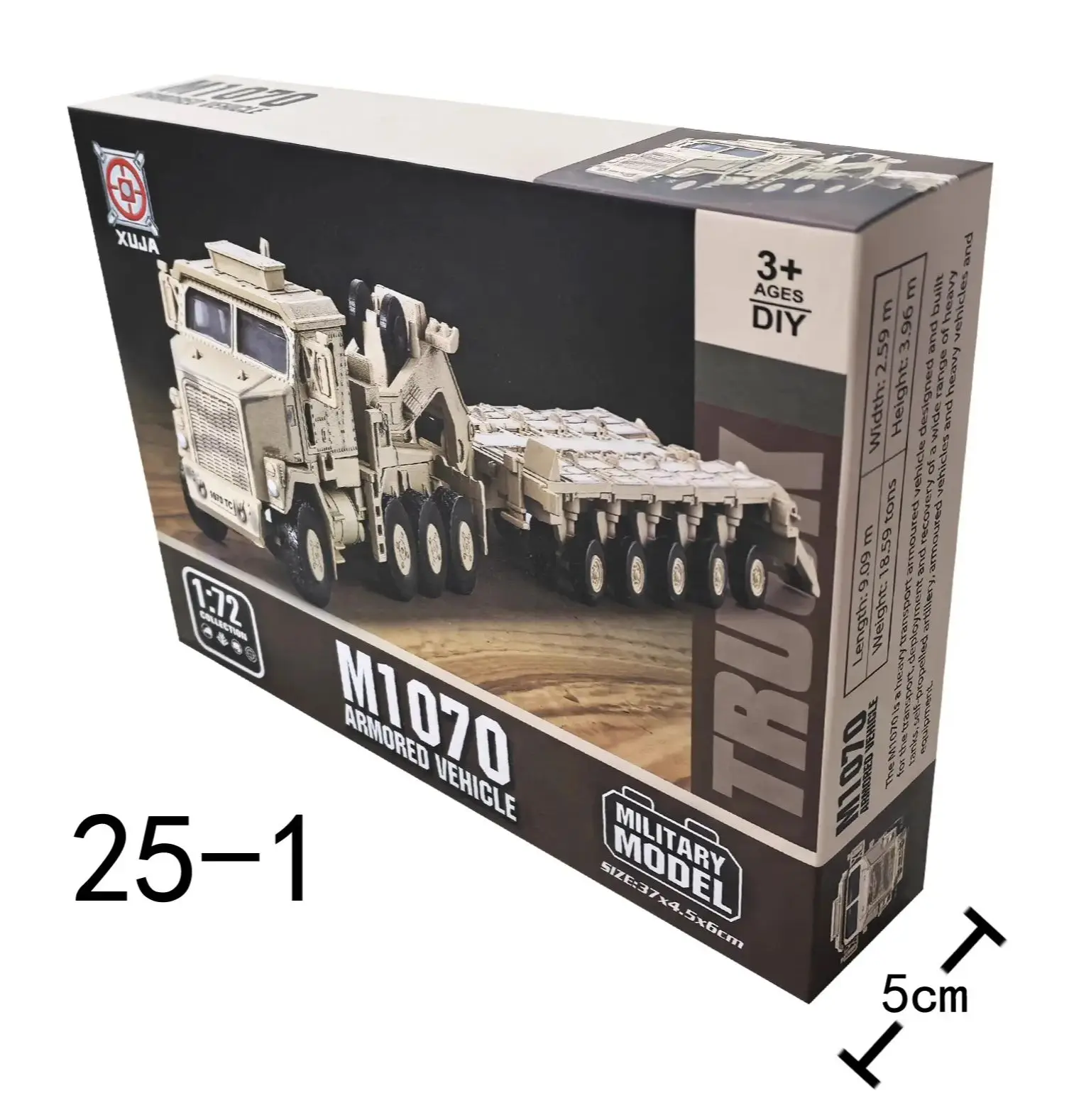 مقياس 1:72 مركبة M1070 مركبة مواصلات اللبنات التجمع نموذج سيارة ABS المواد عناصر ديكور المنزل لعشاق الهدايا #6