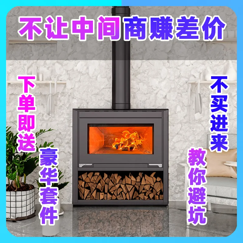 S515-S04 Heating stove villa B&B firewood burning rural real fire fireplace household firewood freestanding fireplace