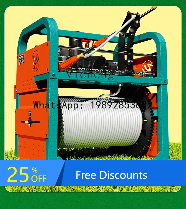 

Automatic Sprayer Electric Fully Automatic Retractable High-Pressure Sprayer Pump Sprayer 4