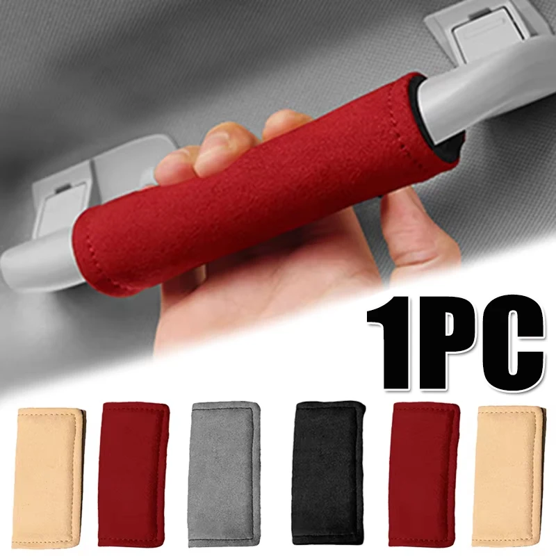 Car Roof Armrest Protective Covers Multi-use Door Handle Safety Belt Ceiling Handle Soft Suede Protection Covers