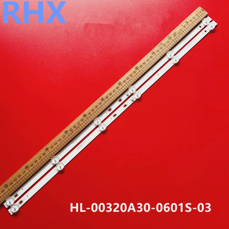 H32D7100E H32D71100E TV's LED Backlight Strips For DEXP Band Ruler HL-00320A30-0601S-07 A1 2*6 HL-00320A30-0601S-03 A1 2*6 Lane