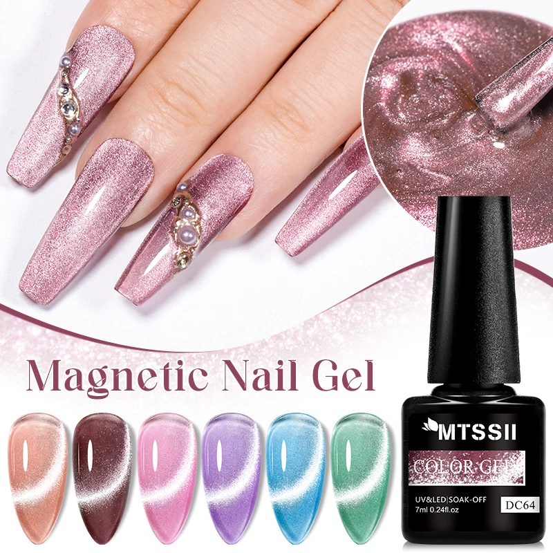 MTSSII 7ml Nail Polish Magic Magnetic Gel Sparking Sea Blue Silver Effect Soak Off UV Gel Semi-Transparent Varnish For Manicure