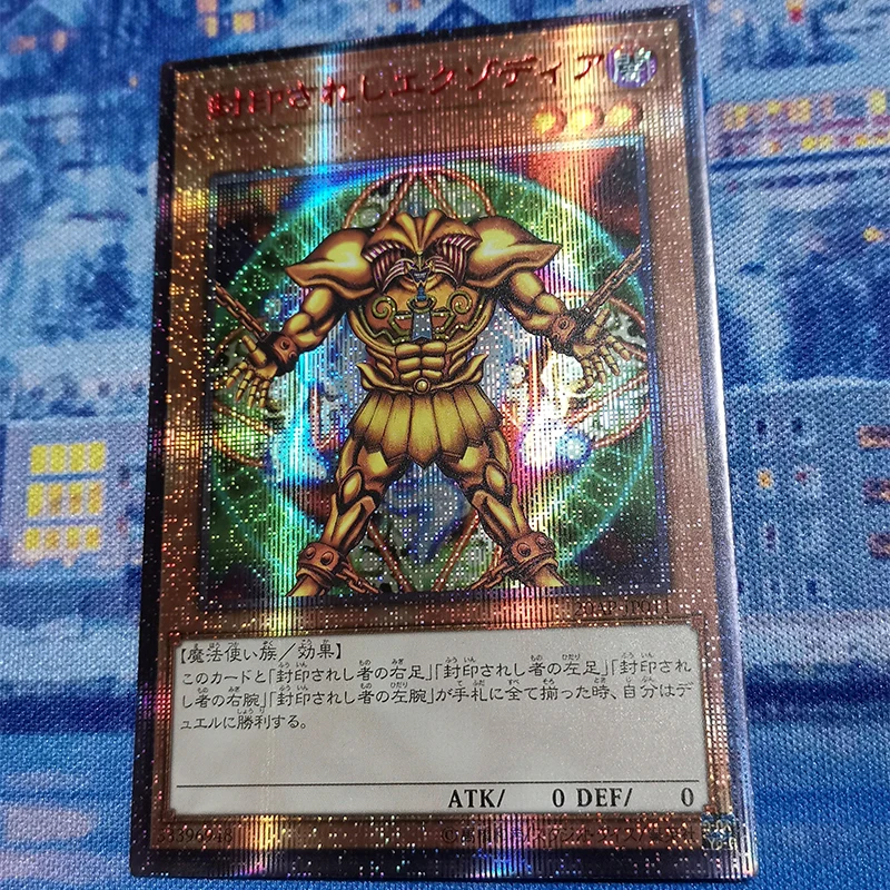 Yu-Gi-Oh! DIY Exodia the Forbidden One Single card Colorful Flash Card Anime cartoon game collection card Festival gifts