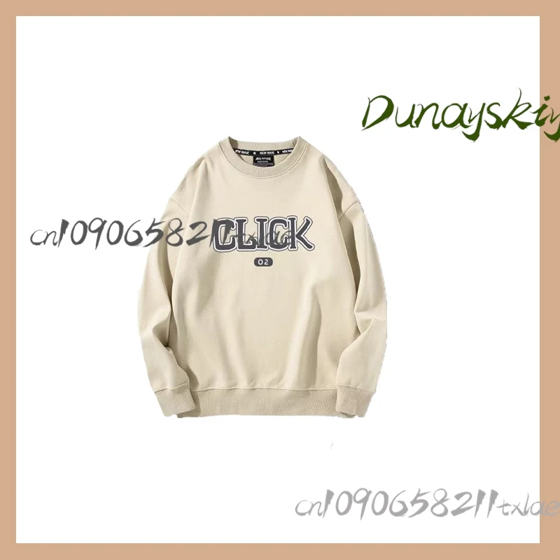 Anime Cosplay T-Shirt/Hoodie - Link Click Cheng Xiaoshi  Lu Guang Costume Summer/Autumn Halloween Graduation Roleplay