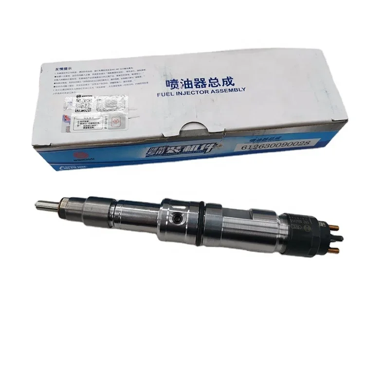 BY1000053555A 61263… - image