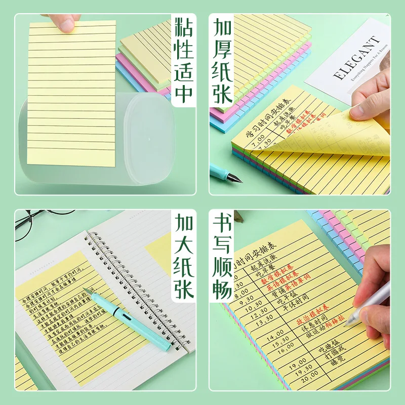 100 Blatt Linierte Haftnotizen, 2 Größen (10x15cm & 7,6x7,6cm), 4 Sortierte Farben, Selbstklebende Notizblöcke für Büro & Schule – Detail 6