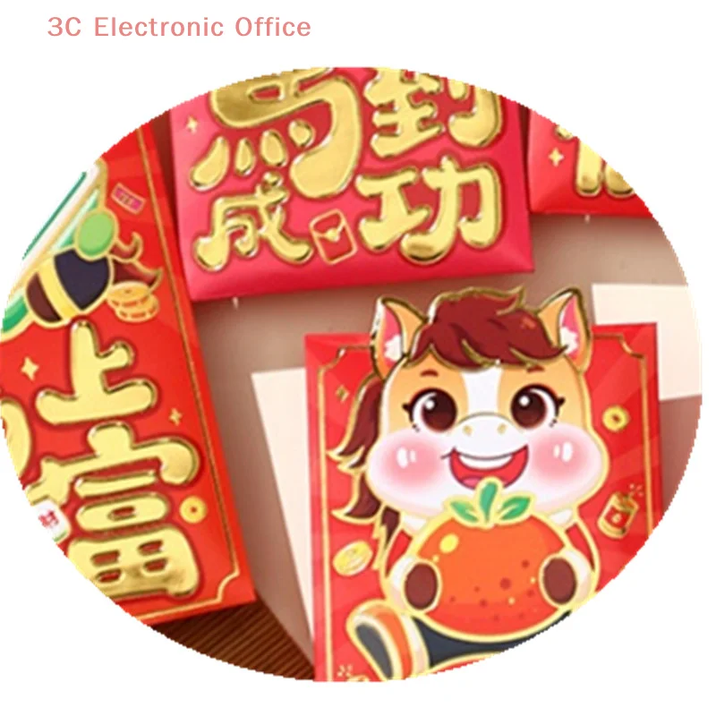 

6PCS 2026 Horse Year Cartoon New Year Red Packet Lucky Money Envelope Creative Spring Festival Birthday Wedding Gift