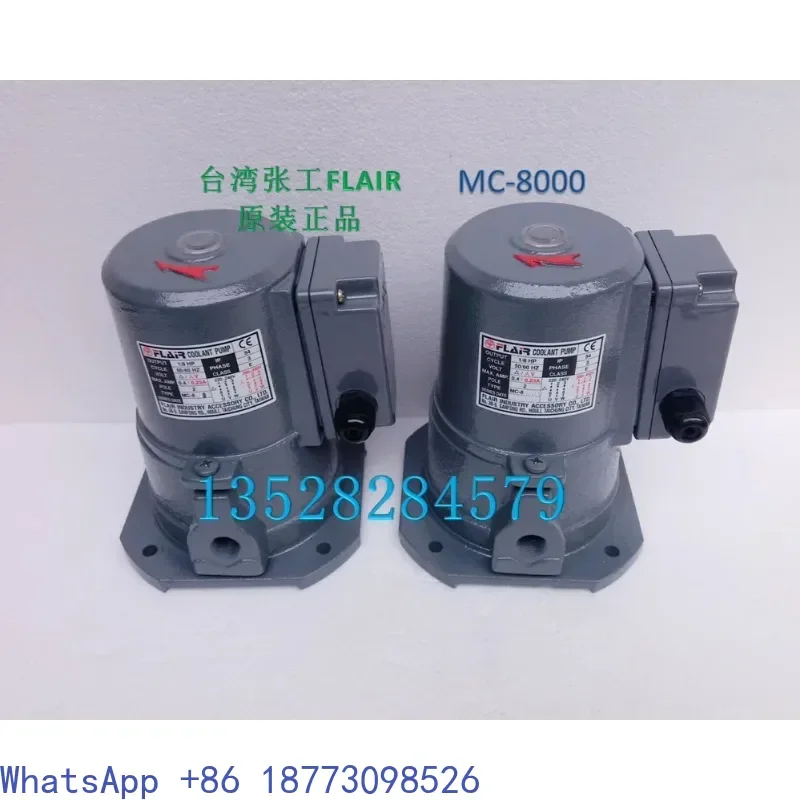 MC-4000 MC-8000 Tai… - image