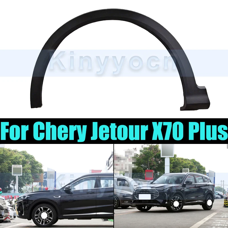 

Front/Rear Car Wheel Arch Moulding For Chery Jetour X70 Plus Fender Eyebrows Wheel Arches Car Assecories