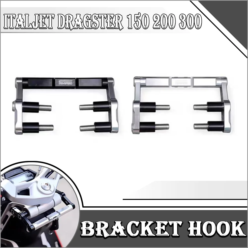 

Front Handlebar Mount Luggage Bracket Compatible For Italjet Dragster 150CC 200CC 300CC 2025 Motorcycle Accessories