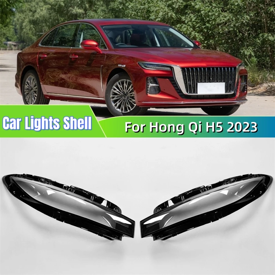 

Аксессуары для Hong Qi H5 2023, колпачки для абажуров, линзы для фар автомобиля, крышка объектива передней фары, корпус
