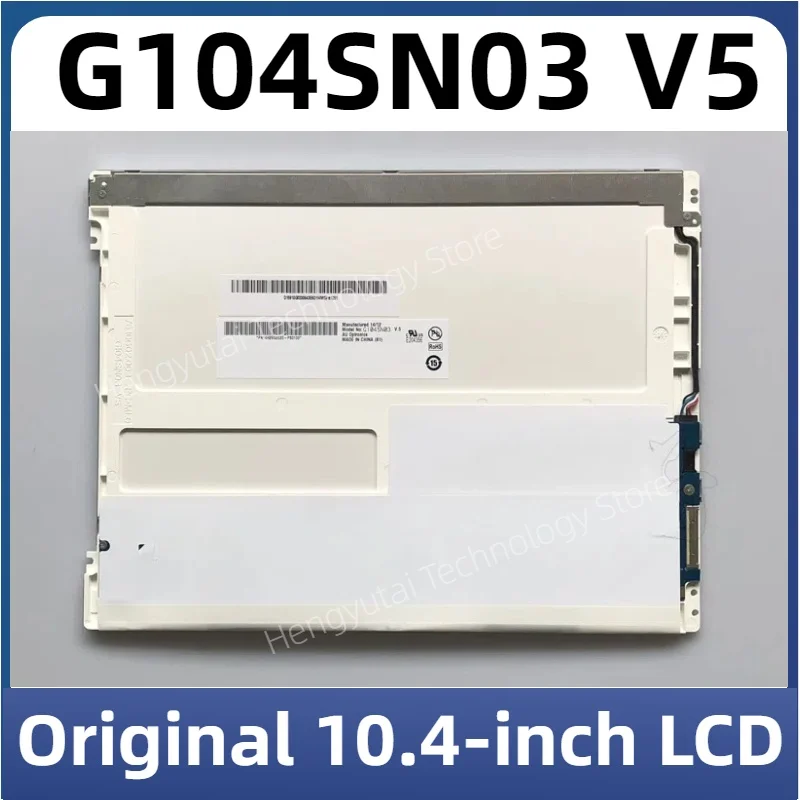 

Новый оригинальный промышленный ЖК-экран G104SN03 V5 10,4 дюйма