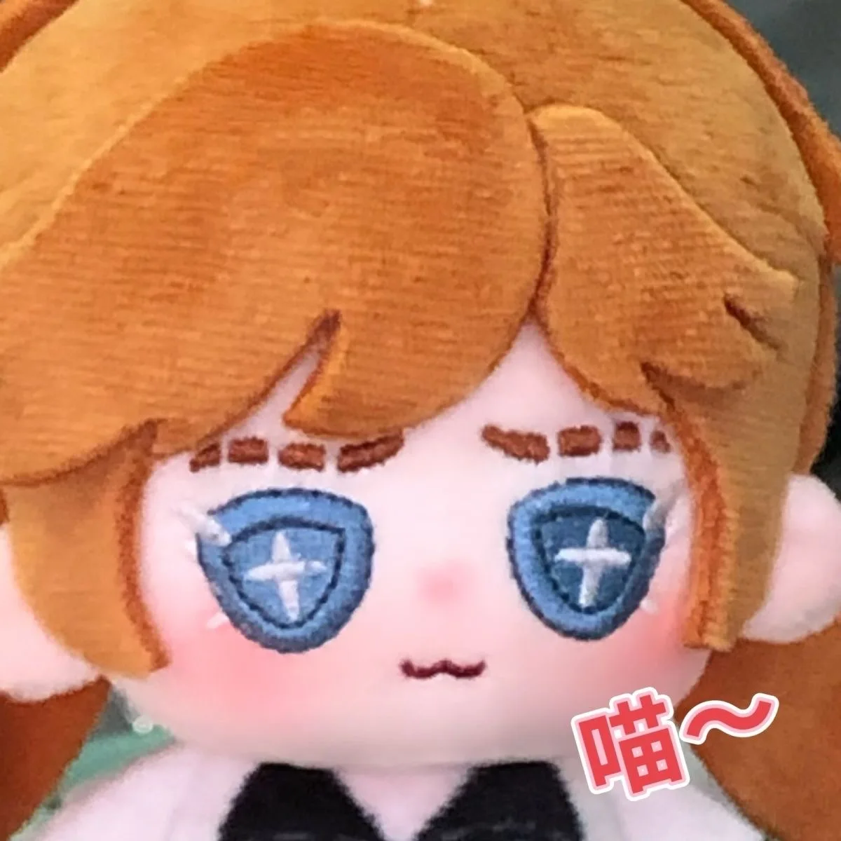 10 سنتيمتر أنيمي الهوية الخامس المشجع سمات وسيم تأثيري لينة القطن الجسم فستان Kawaii التميمة هدية