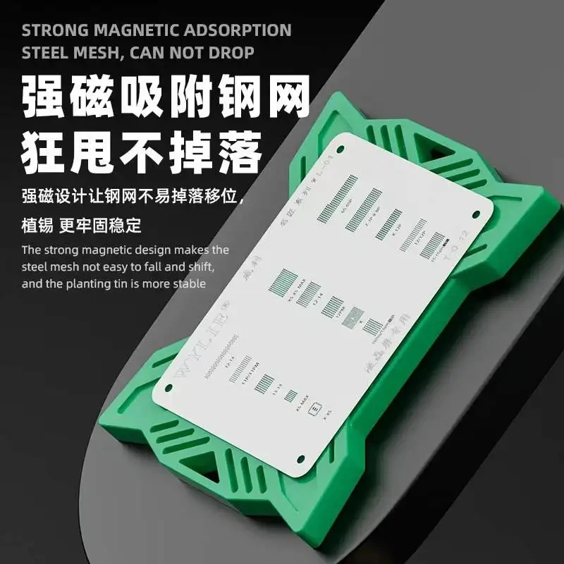 

WYLIE WL-716L Magnetic Planting Tin Pad Universal BGA Reballing Stencil Absorption Silicone Mat Mobile Phone CPU IC Repair Pad