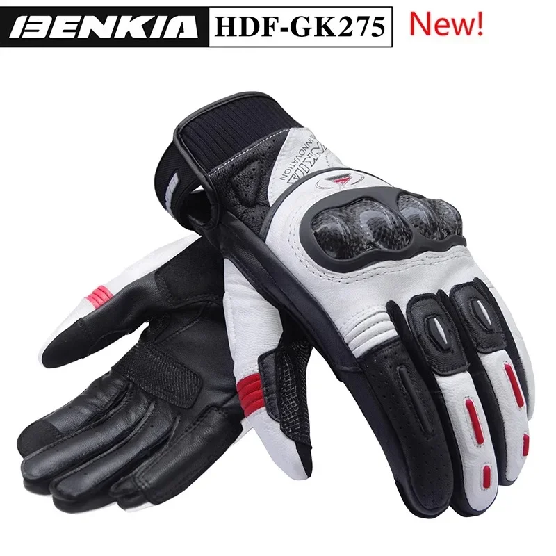 

BENKIA Motorcycle Gloves Dermis Carbon Fiber Rider Equipment Men Riding Anti-drop Warm Windproof for Motocross Riding Equipment