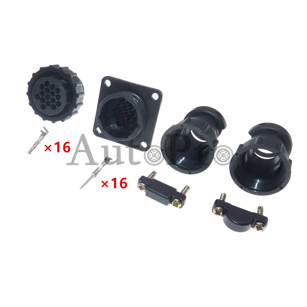 16 Hole 182916-1 206036-1 182642-1 206037-1 206070-8 Diagnostic Socket AC Assembly Auto Aviation Plug And Tail Clamp For SMEMA