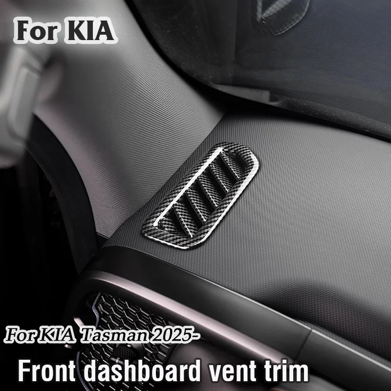 

For KIA Tasman 2025 Front Dashboard AC Vent Trim on both sides of the dashboard stickers Decorative frame modification