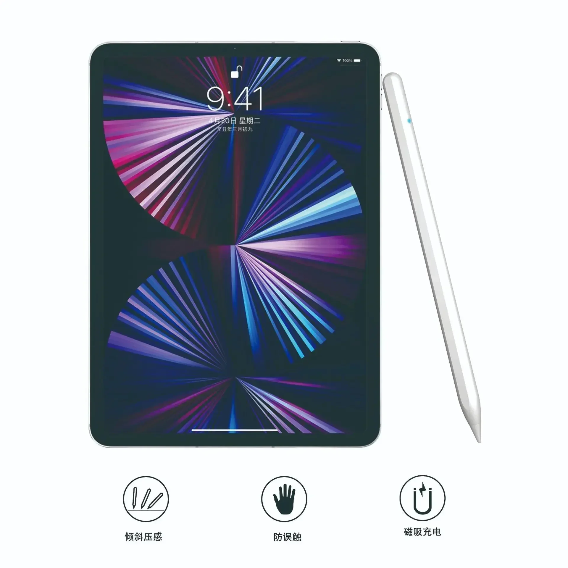 

1 IPad Pen Applied To IOS /Android / Windows 10 systems For IPad Pro 10.5 11 12.9 For Pencil 2
