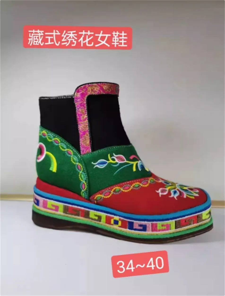 New Tibetan and Qiang women's shoes with ethnic style sheep plush embroidery short boots